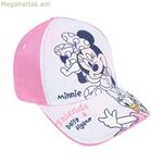 Մանկական գլխարկ Մինի Մաուս վարդագույն