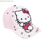 Մանկական գլխարկ Hello Kitty բաց վարդագույն