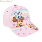 Մանկական գլխարկ The Paw Patrol վարդագույն