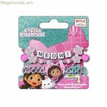 Գաբբիի տիկնիկային տնակի վարդագույն ապարանջան