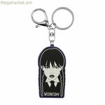 Բանալիի շղթա չորեքշաբթի օրվա հյուս՝ սև