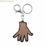 Բանալիի շղթա չորեքշաբթի օրվա բանալի