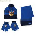 Գլխարկ և ձեռնոցներ The Paw Patrol Blue
