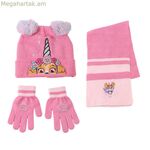 Գլխարկ և ձեռնոցներ The Paw Patrol վարդագույն