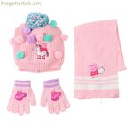 Գլխարկ և ձեռնոցներ Պեպպա խոզուկ վարդագույն