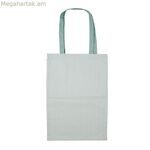 Գնումների պայուսակ Vinthera Okapi Bicoloured 46 x 32 սմ գծավոր