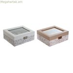 Ժամացույցների տուփ DKD Home Decor Կապույտ բաց վարդագույն բյուրեղյա 22,5 x 19,5 x 9,5 սմ (2 հատ)