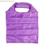 Ծալովի պայուսակ Kinvara Կապույտ Մանուշակագույն Մուգ Վարդագույն 2 x 12,5 x 7 սմ