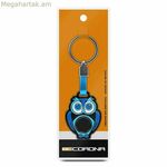 Բանալիի կախազարդ LLA09001 կապույտ