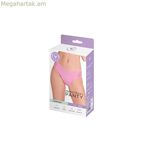 Դաշտանային վարտիք Femme Republique Pink