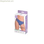 Դաշտանային վարտիք Femme Republique Blue