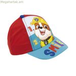 Մանկական գլխարկ The Paw Patrol Friendship կարմիր-կապույտ (44-46 սմ)