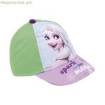 Մանկական գլխարկ՝ «Սառցե հիշողություններ»՝ մանուշակագույն կանաչ (44-46 սմ)