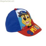 Մանկական գլխարկ The Paw Patrol Friendship Blue (44-46 սմ)