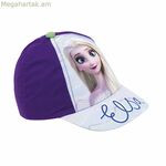 Մանկական գլխարկ՝ Սառցե հիշողություններով, մանուշակագույն (44-46 սմ)