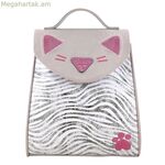 Gorjuss Ruby Wild Grey ամենօրյա մեջքի պայուսակ (23 x 11 x 27 սմ)