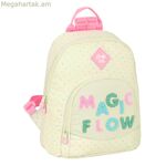 Առօրյա մեջքի պայուսակ Glow Lab Magic flow բեժ 13 լիտր