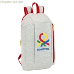 Առօրյա մեջքի պայուսակ Benetton Pop Grey 10 լիտր