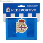 Քսակ RC Deportivo de La Coruña Blue 12,5 x 9,5 x 1 սմ