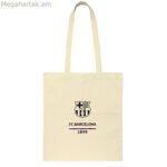 Պայուսակ FC Barcelona Բեժ բամբակյա