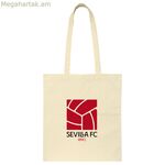 Պայուսակ Sevilla Fútbol Club Beige Cotton