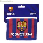 Քսակ FC Barcelona 24/25 Maroon Navy Blue