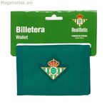 Դրամապանակ Real Betis Balompié կանաչ, փիրուզագույն կանաչ, 12,5 x 9,5 x 1 սմ