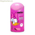 Էլաստիկ մազակալ Mad Beauty Disney Daisy