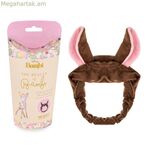 Գլխակապ Mad Beauty Bambi Brown