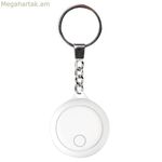 Բանալիի կախազարդ GEMBIRD TA-TAG-01-W