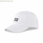 Սպորտային գլխարկ Puma Ess Iiip (մեկ չափս)