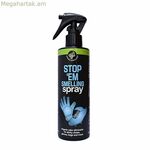 Հոտերի վերացնող միջոց Rinat Stop'Em Smelling 250 մլ