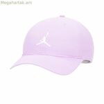 Սպորտային գլխարկ Jordan Jordan բազմագույն Մեկ չափս