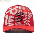 Սպորտային գլխարկ Compressport CU00008B-303 Կարմիր Մեկ չափս