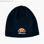 Գլխարկ Ellesse Brenna Beanie մուգ կապույտ