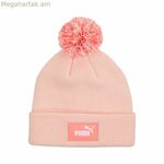 Գլխարկ Puma Fc Pom-Pom բաց վարդագույն