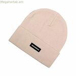 Գլխարկ New Balance Linear Knit Cuffed Soft green