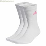 Գուլպաներ Adidas Clásicos Cushioned White 28-30