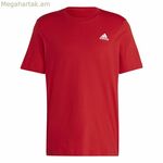 Տղամարդու կարճ թևքով մարզաշապիկ Adidas M Sl Sj T 2XL