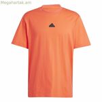 Տղամարդու կարճ թևքով մարզաշապիկ Adidas Brand Love 2XL
