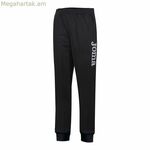 Երկար տաբատներ Joma Sport Suez