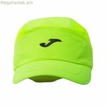 Սպորտային գլխարկ Joma Sport 400580.486 կանաչ Մեկ չափս վազքի համար