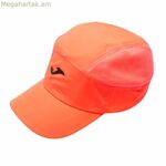 Սպորտային գլխարկ Joma Sport 400580.836 Նարնջագույն Մեկ չափս Վազքի համար