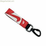 Բանալիի կախազարդ Nike Premium