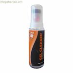 Մաքրող գել Sofsole 600347 118 մլ