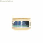 Կոշիկի լաք Rucanor Leatherwax 150 մլ բեժ