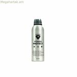 Կոշիկի լաք Sofsole Power Protect մոխրագույն