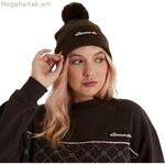 Գլխարկ Էլեսե Պաստերիա Պոմ Պոմ Բրաուն