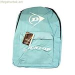 Casual ուսապարկ Dunlop 20 L Multicolour