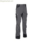 Անվտանգության տաբատ Cofra Hagfors մուգ մոխրագույն 42